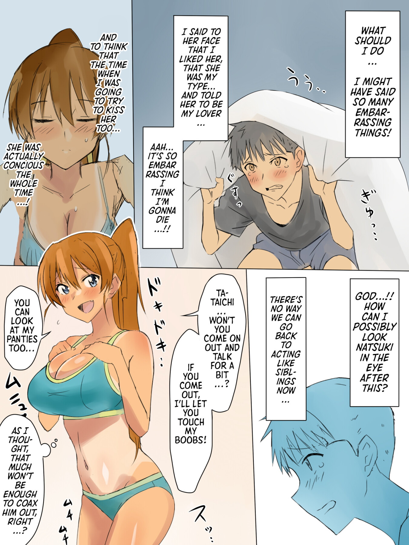 Hentai Manga Comic-A Story About Using Hypnosis to Make the Childhood Friend Who Was Like an Older Brother to Me into My Lover-Read-31